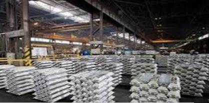 aluminum smelting