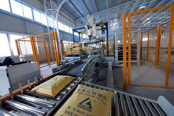 aluminum hydroxide filler 1