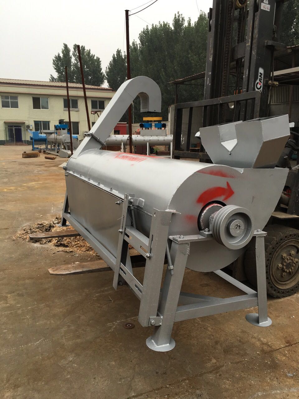 drying machine