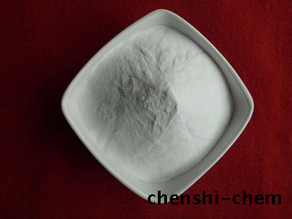 Industrial Grade aluminium hydroxide powder