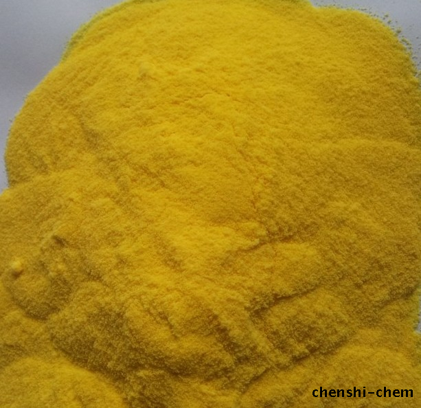 Polymeric chloride aluminum of industrial level