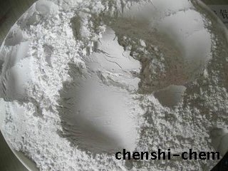 Top-rated Calcined Kaolin