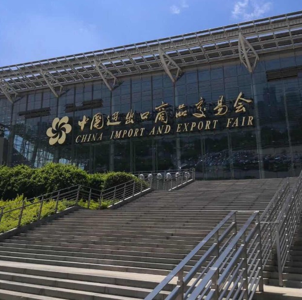 2018 China ceramic fair JessieYu chenshi-chem