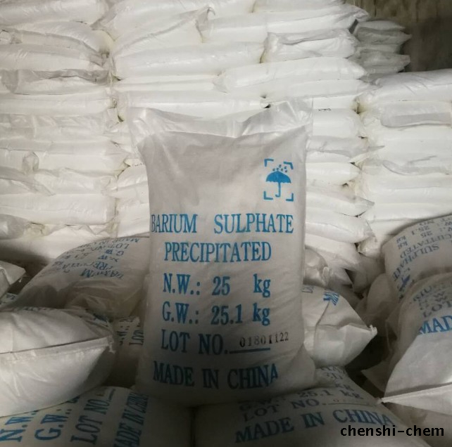 China Synthetic barium sulfate factory 