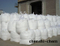 Barium Sulfate hot sale lowest price and high purity(7727-43-7)