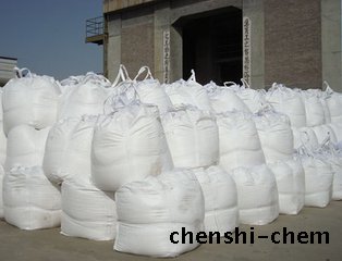 Barium Sulfate hot sale lowest price and high purity(7727-43-7)