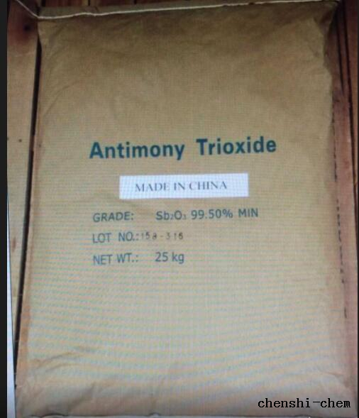  Antimony Tiroxide 99.5%