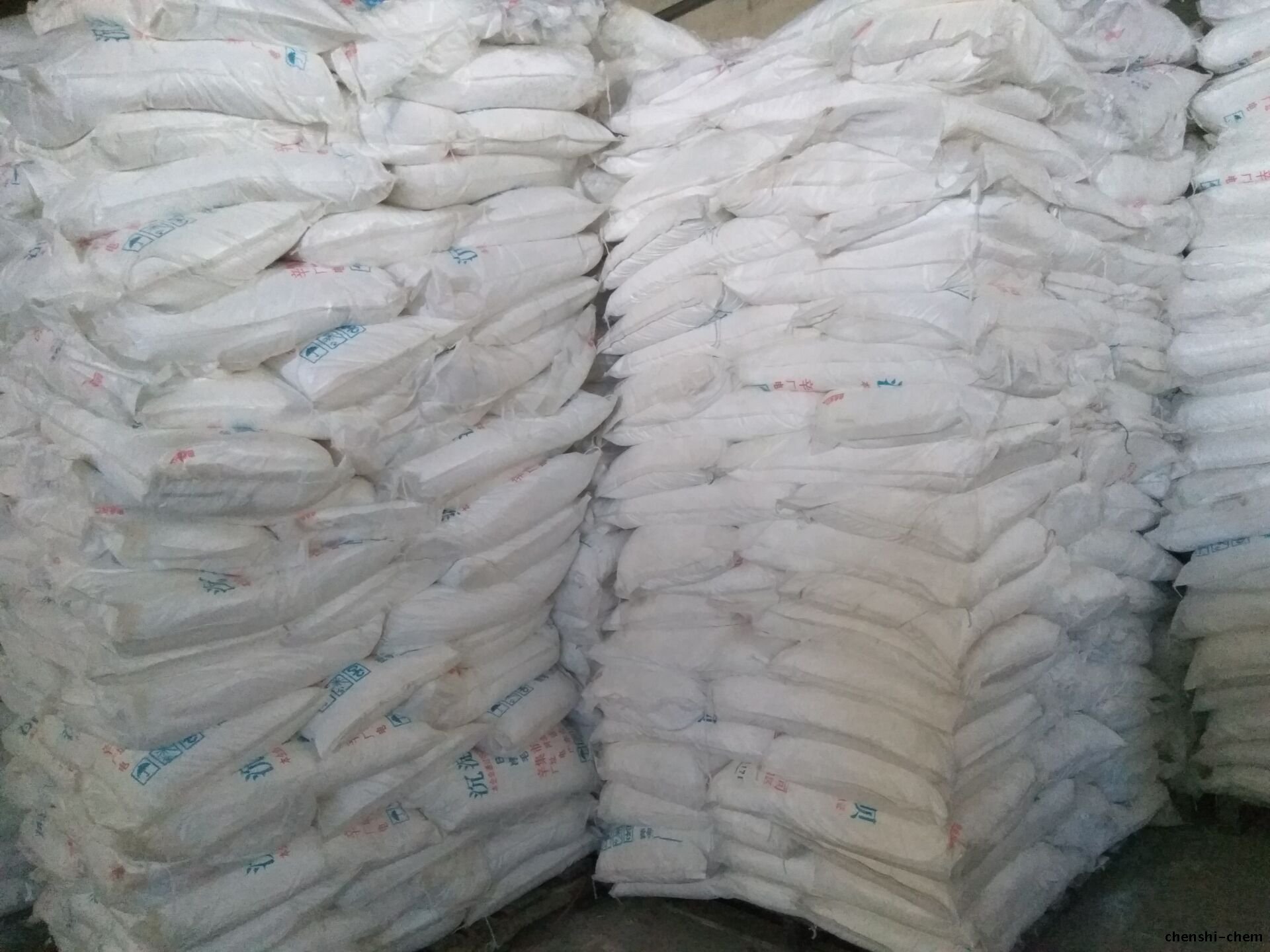 Description: Produce barium sulfate by processing and purifying barite. Typical properties: Resistant to acids and alkalis Insoluble in water and organic solvents An inert product which is lightfast