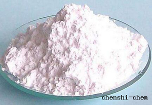 Pseudo Boehmite Aluminum oxide