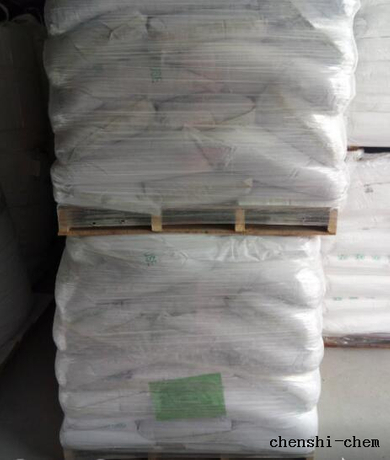Magnesium hydroxide 