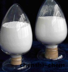 Aluminium Hydroxide/Alumina Trihydrate 21645-51-2
