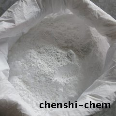 High quality barium sulfate precipitated