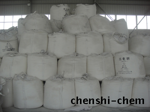 Industrial Grade aluminium hydroxide powder
