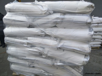 Barium Sulfate CAS13462-86-7/ 7727-43-7