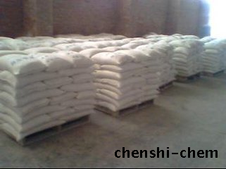 The lowest price manufactory for barium sulfate