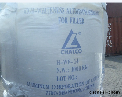 aluminium hydroxide hwf-15A