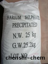 Industrial grade precipitated barium sulfate price/baso4 98%