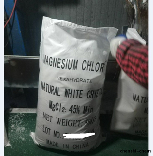 Magnesium chloride 