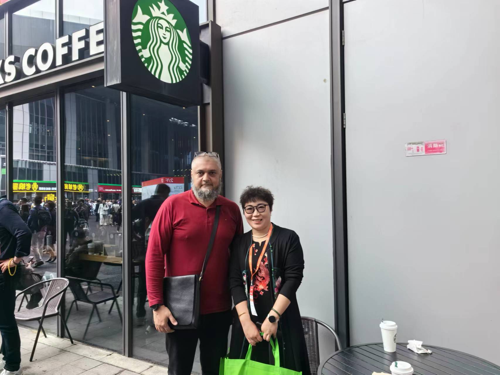 微信图片_20240730164409